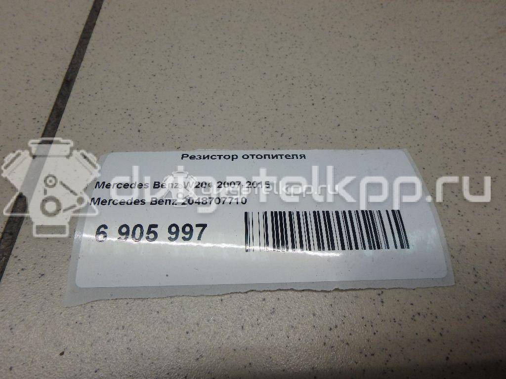 Фото Резистор отопителя  2048707710 для mercedes benz GLK-Class X204 {forloop.counter}}