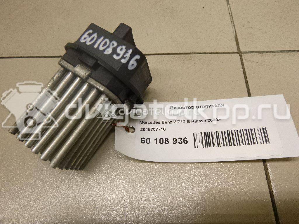 Фото Резистор отопителя  2048707710 для mercedes benz GLK-Class X204 {forloop.counter}}