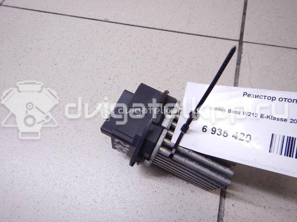 Фото Резистор отопителя  2048707710 для mercedes benz GLK-Class X204 {forloop.counter}}
