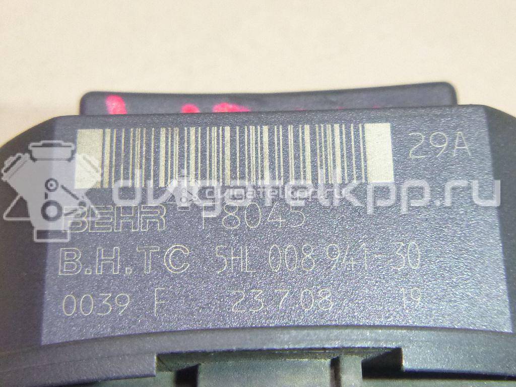 Фото Резистор отопителя  2048707710 для mercedes benz GLK-Class X204 {forloop.counter}}
