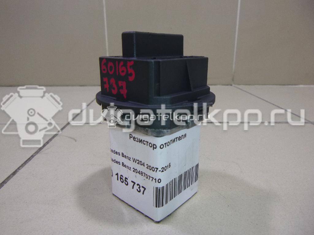 Фото Резистор отопителя  2048707710 для mercedes benz GLK-Class X204 {forloop.counter}}