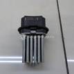 Фото Резистор отопителя  2048707710 для mercedes benz GLK-Class X204 {forloop.counter}}
