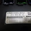 Фото Блок предохранителей  2319001507 для mercedes benz GLK-Class X204 {forloop.counter}}
