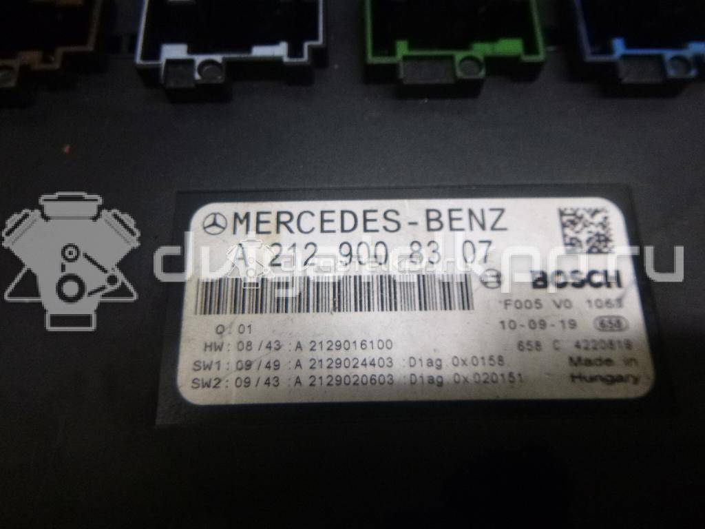 Фото Блок предохранителей  2319001507 для mercedes benz GLK-Class X204 {forloop.counter}}