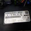 Фото Блок предохранителей  2319001507 для mercedes benz GLK-Class X204 {forloop.counter}}