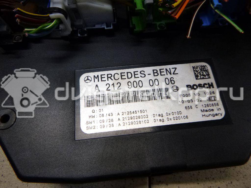 Фото Блок предохранителей  2319001507 для mercedes benz GLK-Class X204 {forloop.counter}}