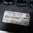 Фото Блок предохранителей  2319001507 для mercedes benz GLK-Class X204 {forloop.counter}}