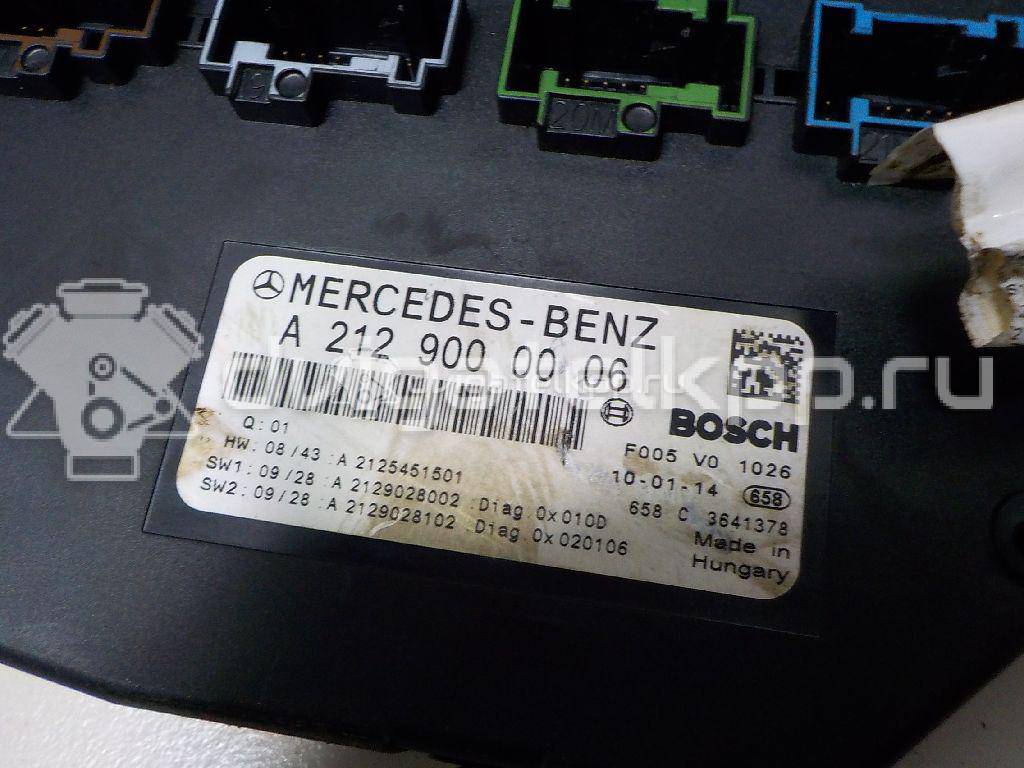 Фото Блок предохранителей  2319001507 для mercedes benz GLK-Class X204 {forloop.counter}}