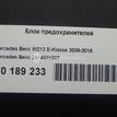 Фото Блок предохранителей  2319001507 для mercedes benz GLK-Class X204 {forloop.counter}}