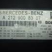 Фото Блок предохранителей  2319001507 для mercedes benz GLK-Class X204 {forloop.counter}}