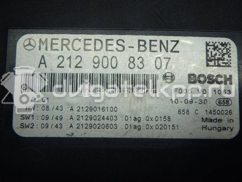 Фото Блок предохранителей  2319001507 для mercedes benz GLK-Class X204 {forloop.counter}}