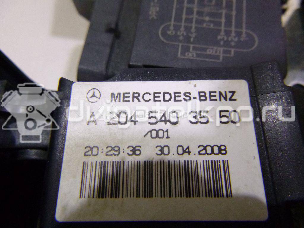 Фото Блок предохранителей  2045403550 для mercedes benz GLK-Class X204 {forloop.counter}}