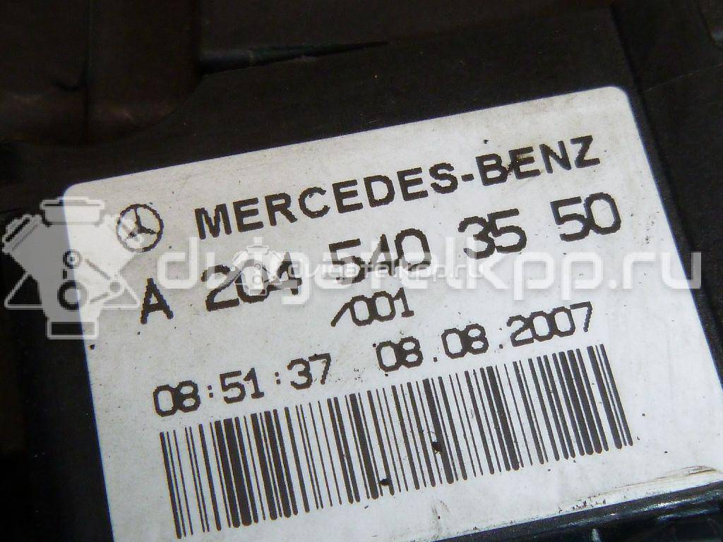 Фото Блок предохранителей  2045403550 для mercedes benz GLK-Class X204 {forloop.counter}}