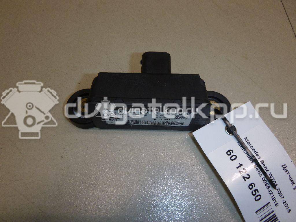 Фото Датчик ускорения  0055421818 для mercedes benz GLK-Class X204 {forloop.counter}}