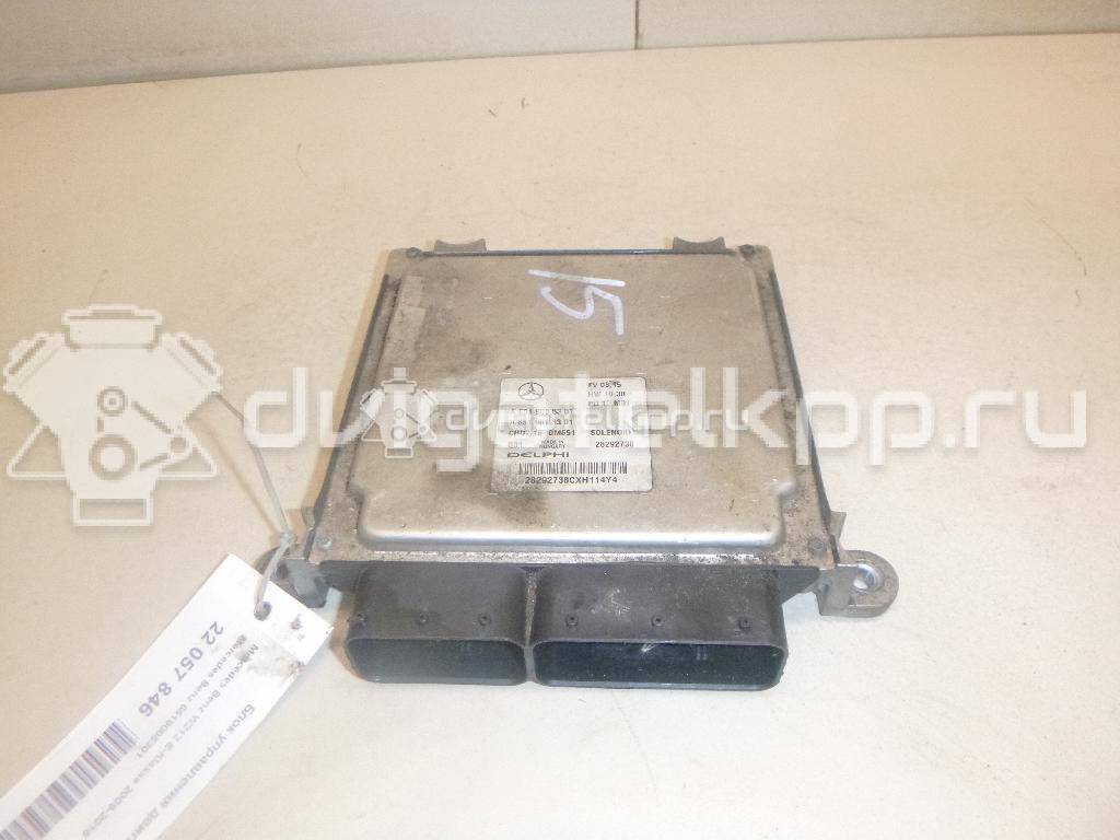 Фото Блок управления двигателем  6519005301 для mercedes benz GLK-Class X204 {forloop.counter}}
