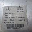 Фото Блок управления двигателем  6519005301 для mercedes benz GLK-Class X204 {forloop.counter}}