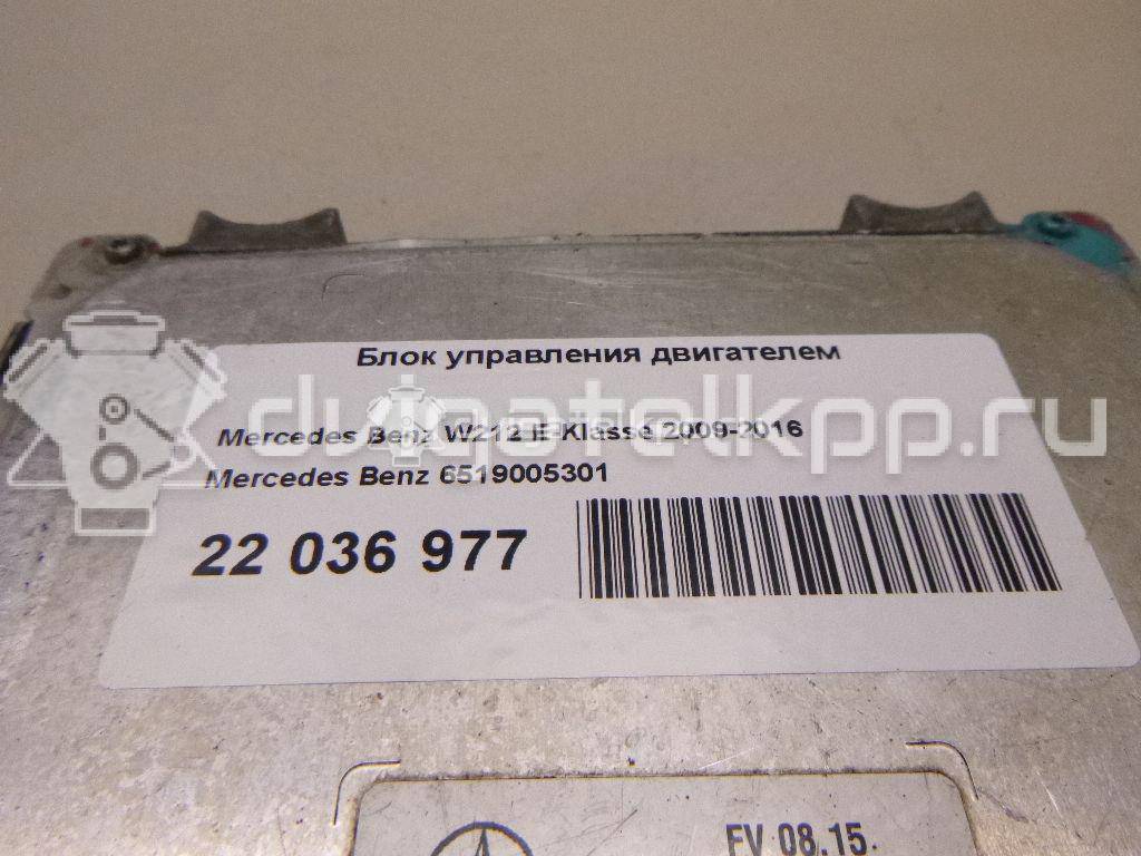 Фото Блок управления двигателем  6519005301 для mercedes benz GLK-Class X204 {forloop.counter}}