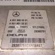 Фото Блок управления двигателем  6519005301 для mercedes benz GLK-Class X204 {forloop.counter}}