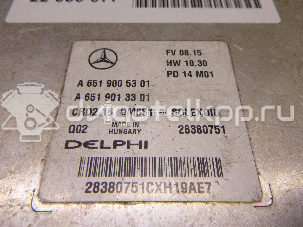 Фото Блок управления двигателем  6519005301 для mercedes benz GLK-Class X204 {forloop.counter}}
