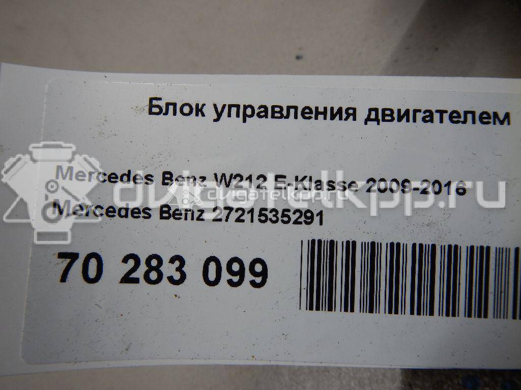 Фото Блок управления двигателем  2721535291 для mercedes benz GLK-Class X204 {forloop.counter}}
