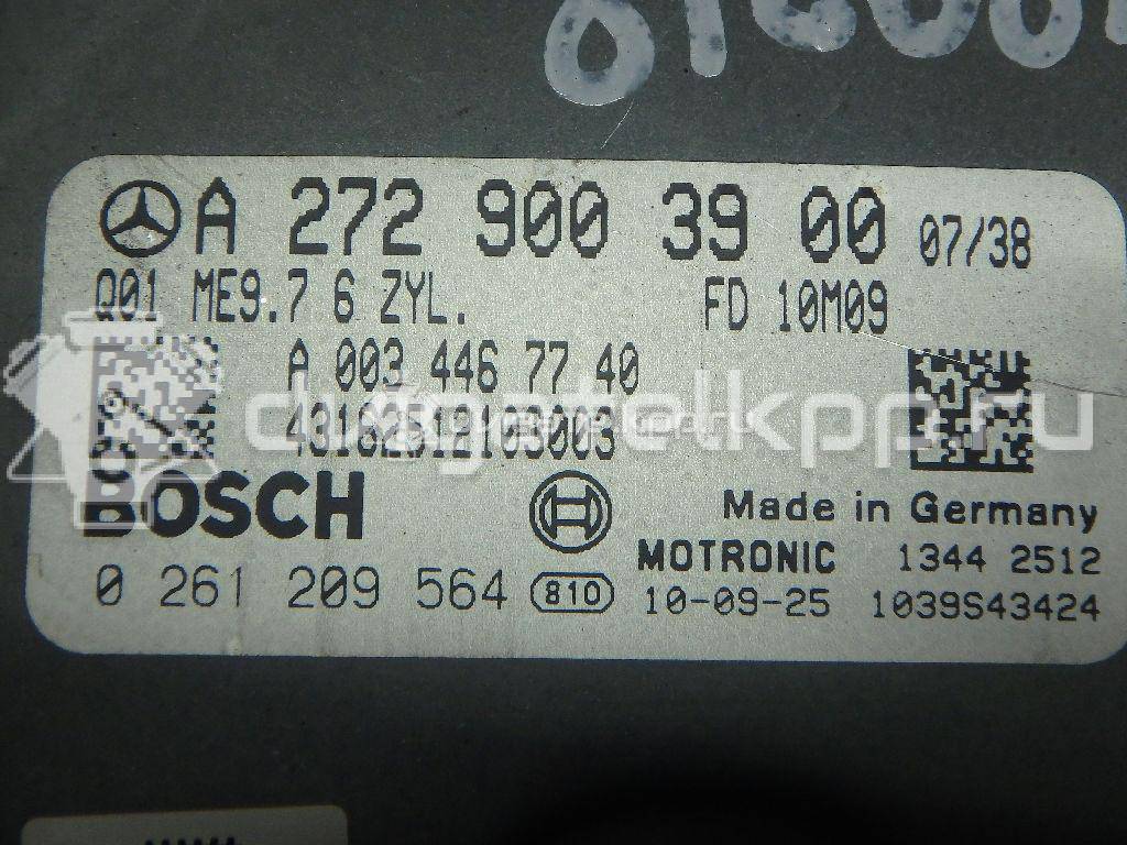 Фото Блок управления двигателем  2721535291 для mercedes benz GLK-Class X204 {forloop.counter}}