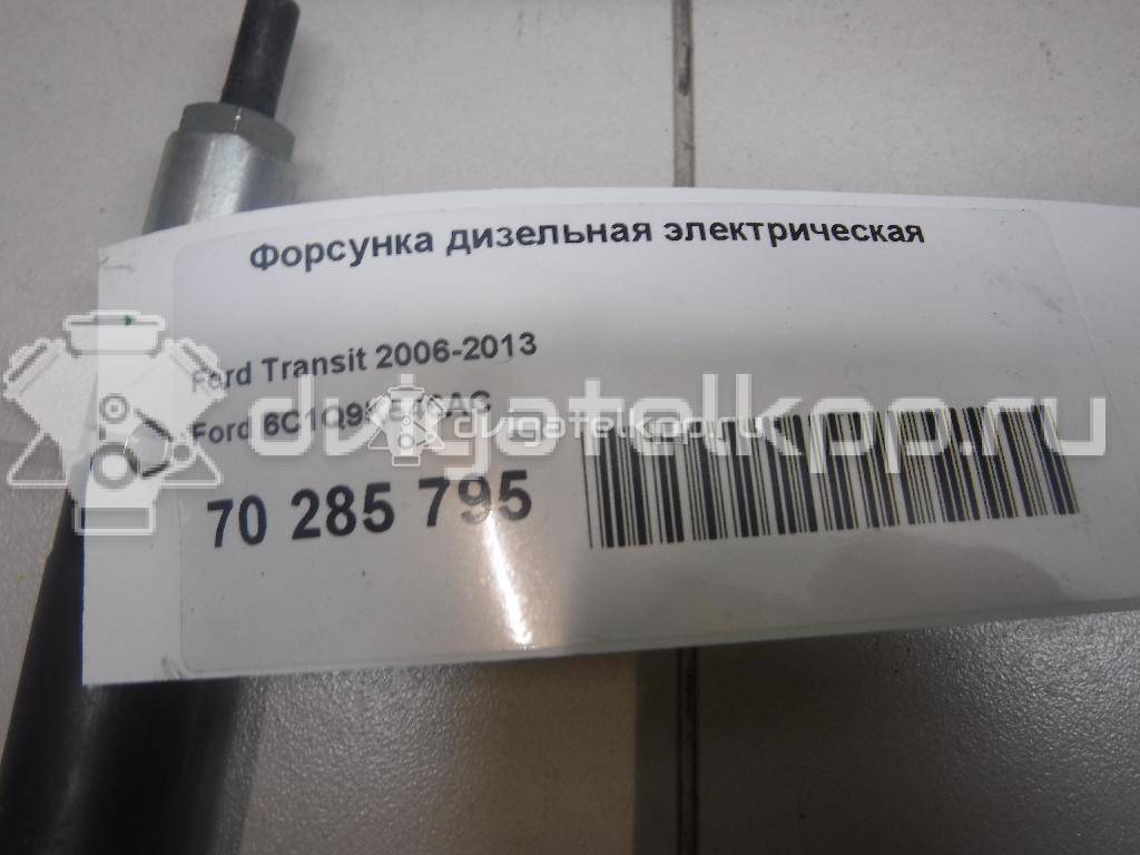 Фото Форсунка дизельная электрическая  6C1Q9K546AC для mercedes benz Sprinter (901-905)/Sprinter Classic (909) {forloop.counter}}