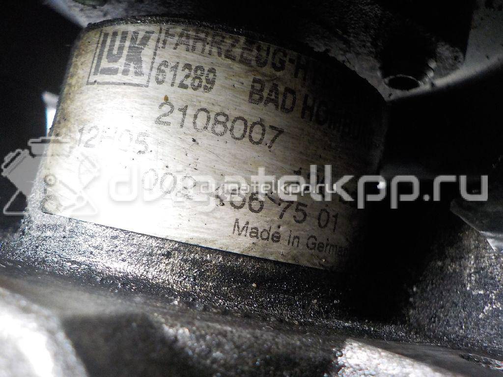 Фото Насос гидроусилителя  0024667501 для mercedes benz Sprinter (901-905)/Sprinter Classic (909) {forloop.counter}}