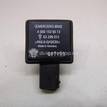 Фото Датчик  0001539313 для mercedes benz Sprinter (901-905)/Sprinter Classic (909) {forloop.counter}}