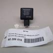 Фото Датчик  0001539313 для mercedes benz Sprinter (901-905)/Sprinter Classic (909) {forloop.counter}}