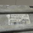 Фото Интеркулер  9065010201 для mercedes benz Sprinter (906) {forloop.counter}}