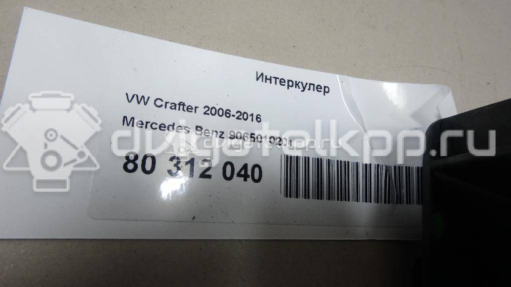 Фото Интеркулер  9065010201 для mercedes benz Sprinter (906) {forloop.counter}}