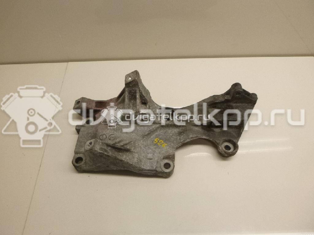 Фото Кронштейн генератора для двигателя AMF для Volkswagen Polo / Lupo 6X1, 6E1 75 л.с 6V 1.4 л Дизельное топливо 045903143E {forloop.counter}}