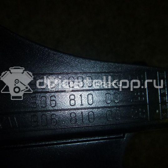 Фото Подстаканник  9066800558 для mercedes benz Sprinter (906)