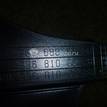 Фото Подстаканник  9066800558 для mercedes benz Sprinter (906) {forloop.counter}}