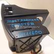 Фото Подстаканник  9066800558 для mercedes benz Sprinter (906) {forloop.counter}}