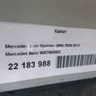 Фото Капот  9067500002 для mercedes benz Sprinter (906) {forloop.counter}}