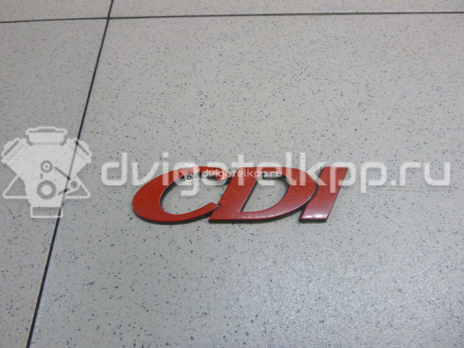 Фото Эмблема  9068172514 для mercedes benz Sprinter (906) {forloop.counter}}