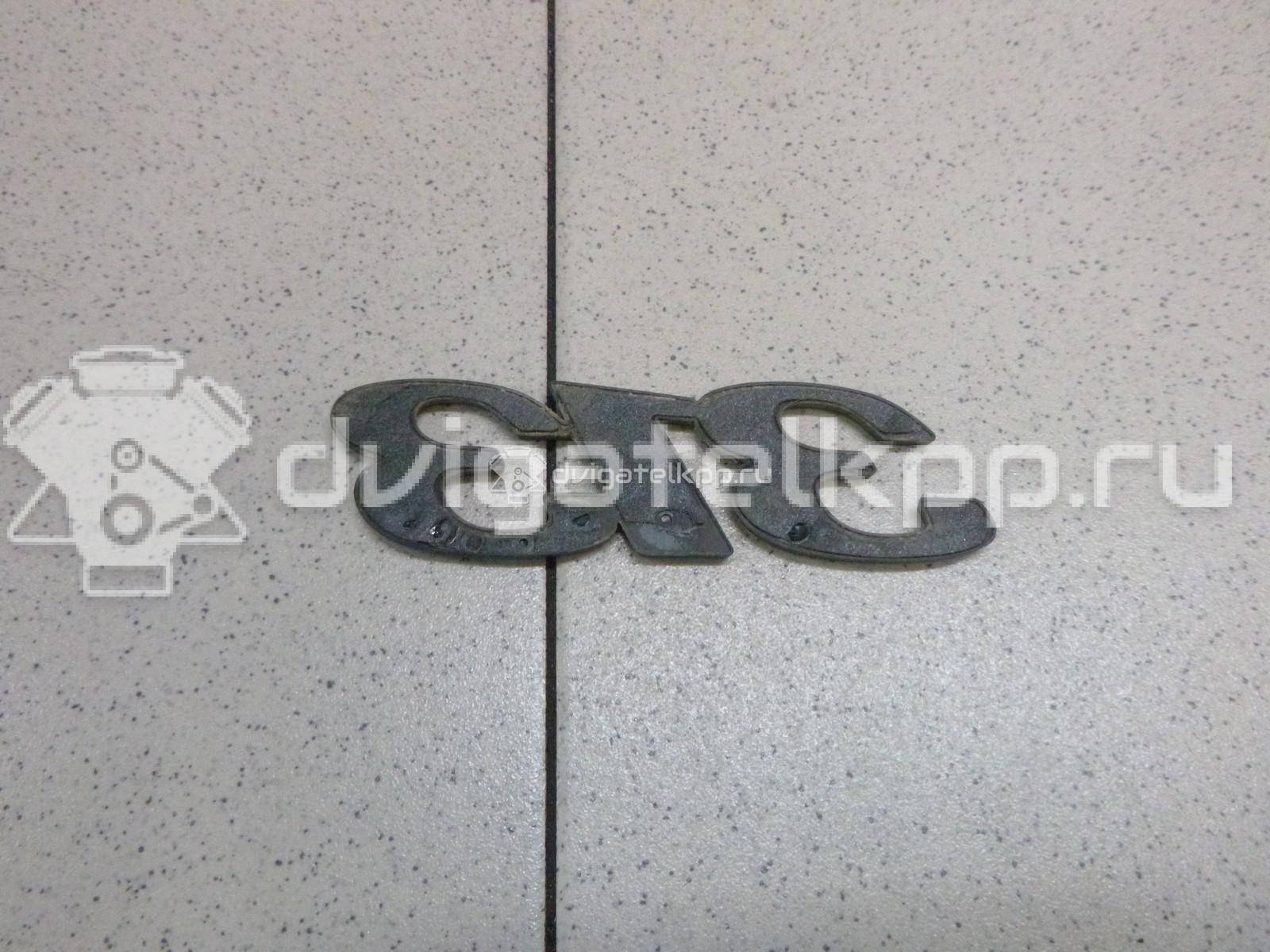 Фото Эмблема  9068172514 для mercedes benz Sprinter (906) {forloop.counter}}