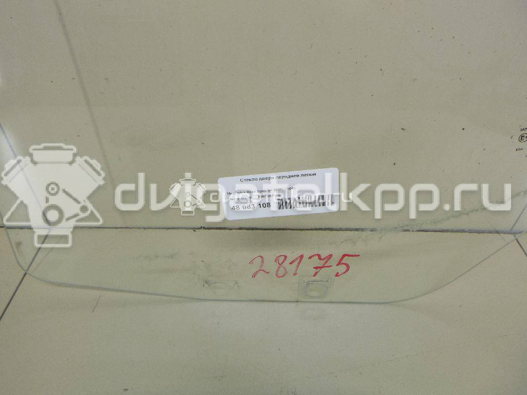 Фото Стекло двери передней левой  9067250010 для mercedes benz Sprinter (906) {forloop.counter}}