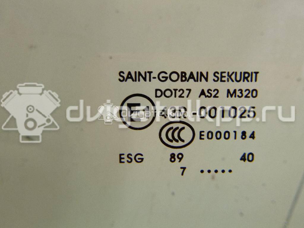 Фото Стекло двери передней левой  9067250010 для mercedes benz Sprinter (906) {forloop.counter}}