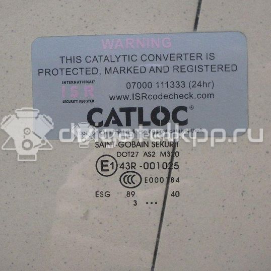 Фото Стекло двери передней левой  9067250010 для mercedes benz Sprinter (906)