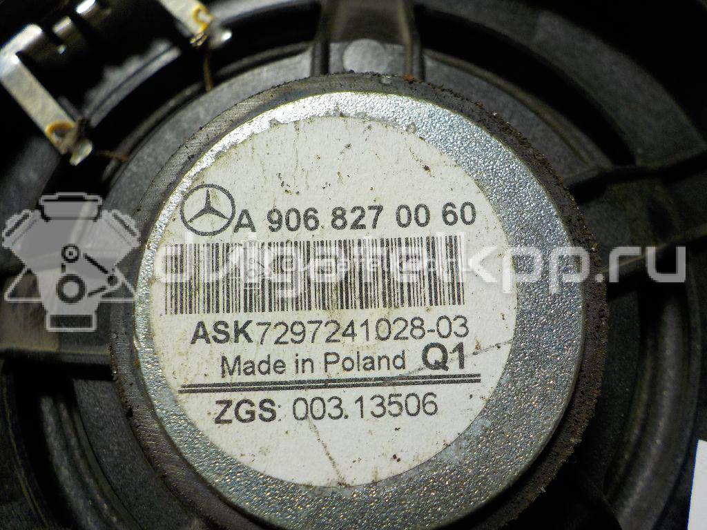 Фото Динамик  9068270060 для mercedes benz Sprinter (906) {forloop.counter}}