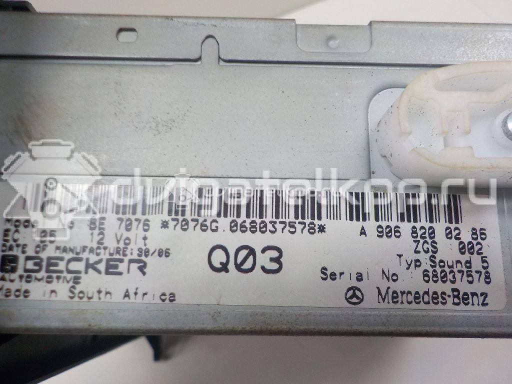 Фото Магнитола  9068200286 для mercedes benz Sprinter (906) {forloop.counter}}