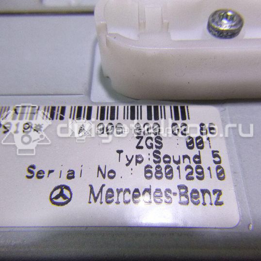Фото Магнитола  9068200286 для mercedes benz Sprinter (906)