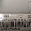 Фото Магнитола  9068200886 для mercedes benz Sprinter (906) {forloop.counter}}