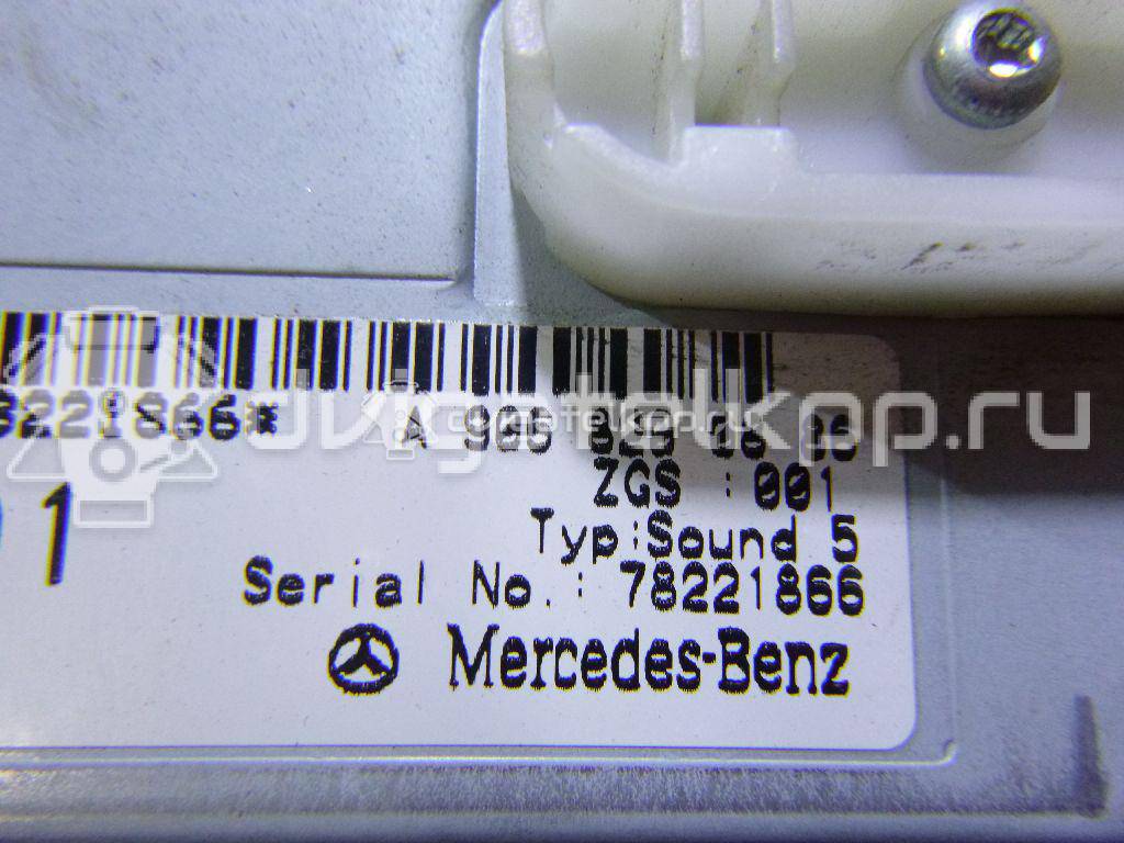 Фото Магнитола  9068200886 для mercedes benz Sprinter (906) {forloop.counter}}