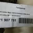 Фото Генератор  0131546802 для mercedes benz Sprinter (906) {forloop.counter}}