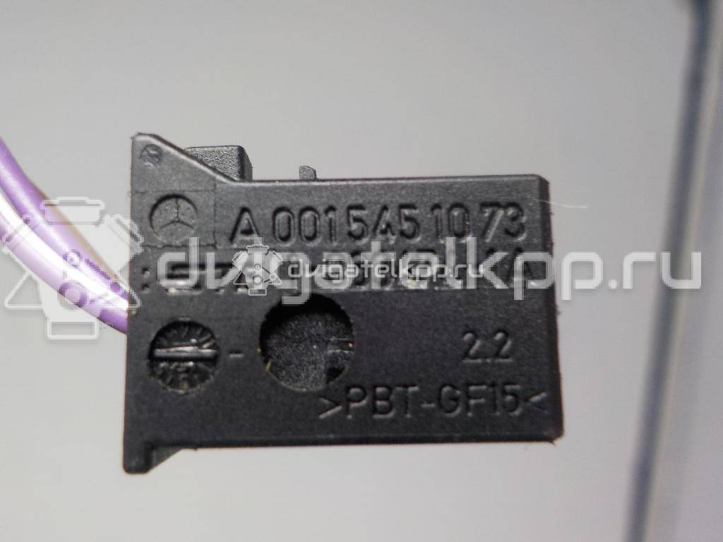Фото Разъем  0015451073 для mercedes benz Sprinter (906) {forloop.counter}}