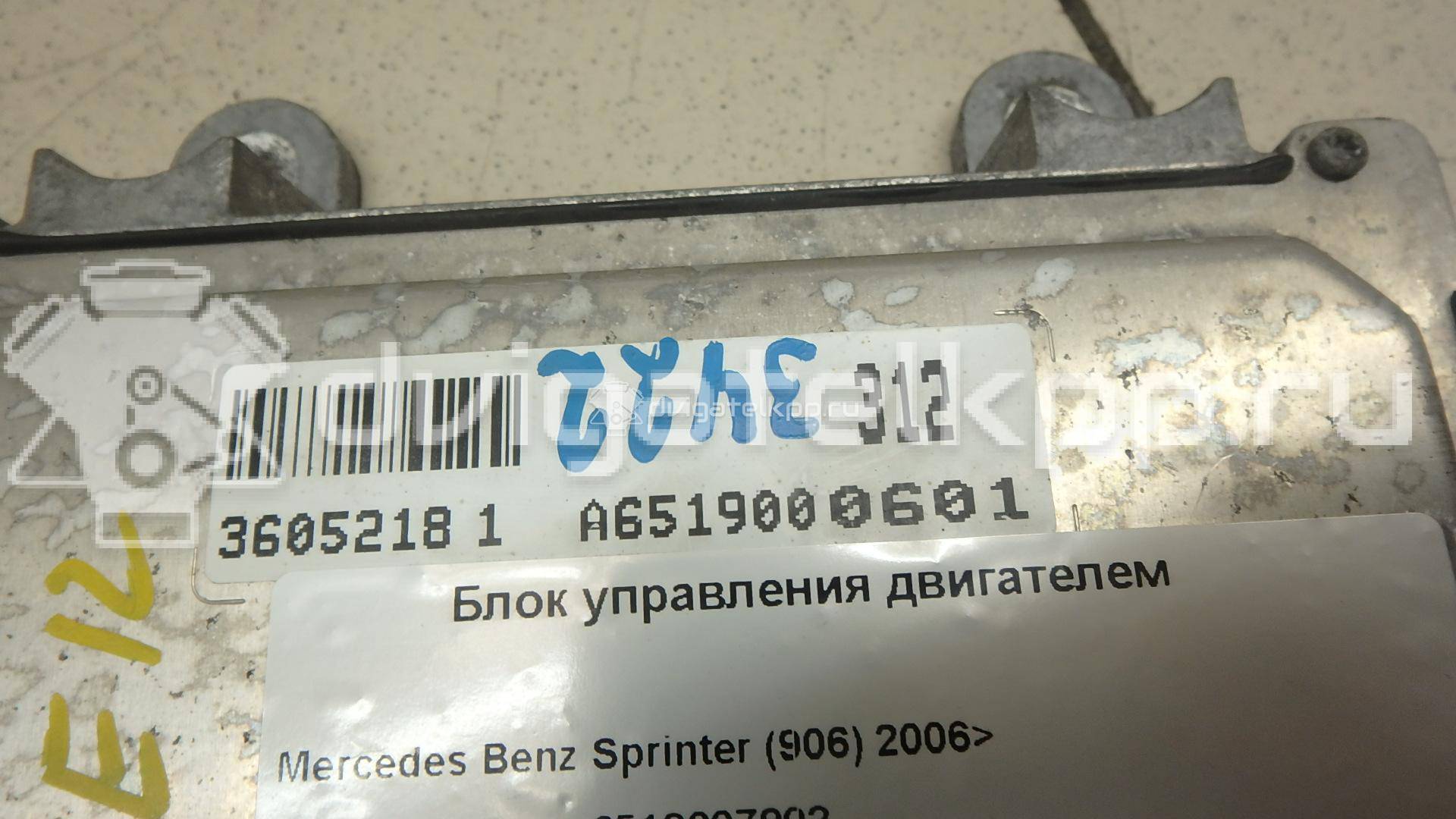 Фото Блок управления двигателем  6519007902 для mercedes benz Sprinter (906) {forloop.counter}}
