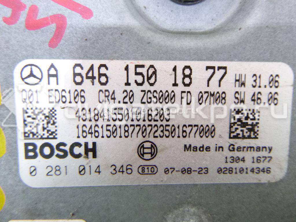Фото Блок управления двигателем  6461501877 для mercedes benz Sprinter (906) {forloop.counter}}